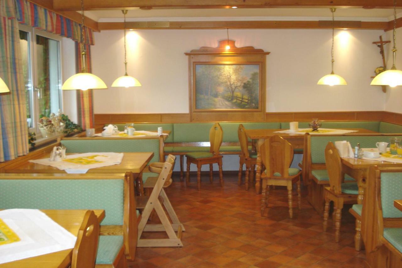 Pension Puhringer Мондзее Экстерьер фото